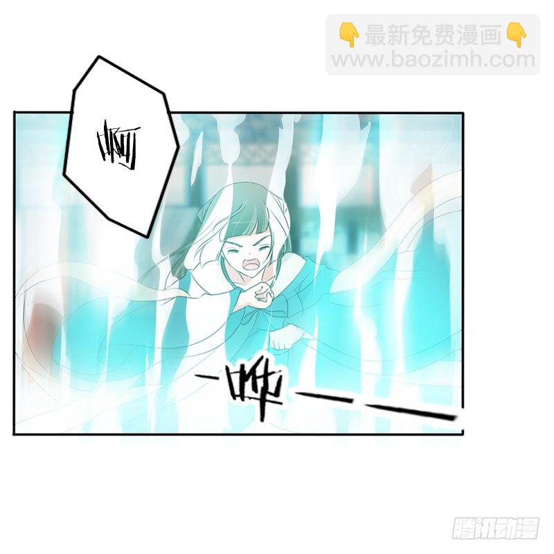 抵抗(1/2)-第126话