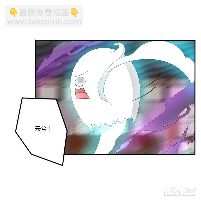 抵抗(1/2)-第126话