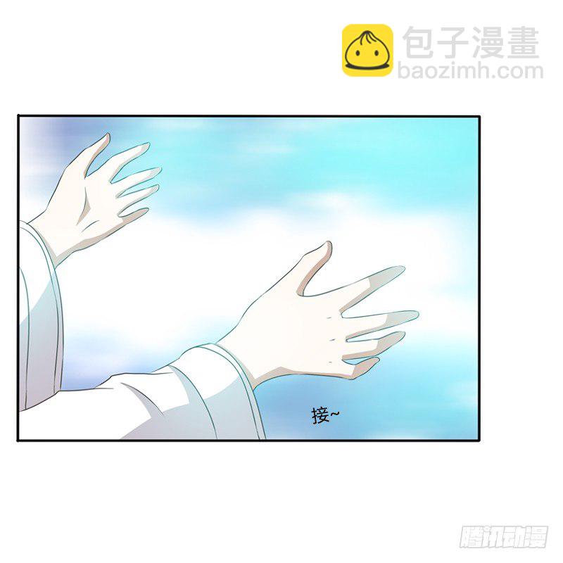 抵抗(1/2)-第126话