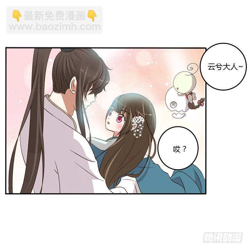 抵抗(1/2)-第126话