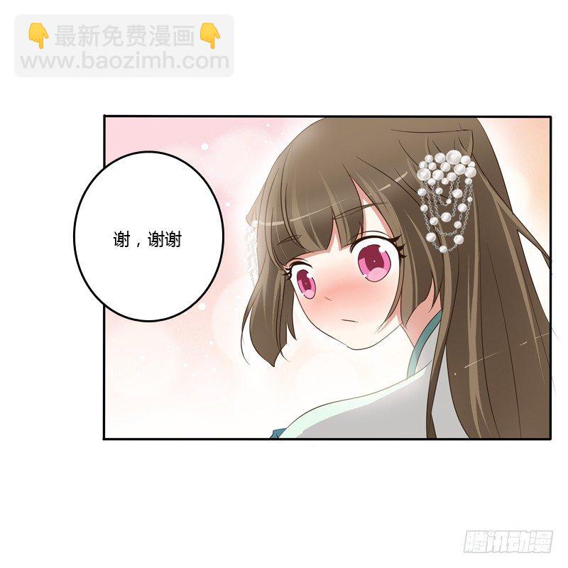 抵抗(1/2)-第126话