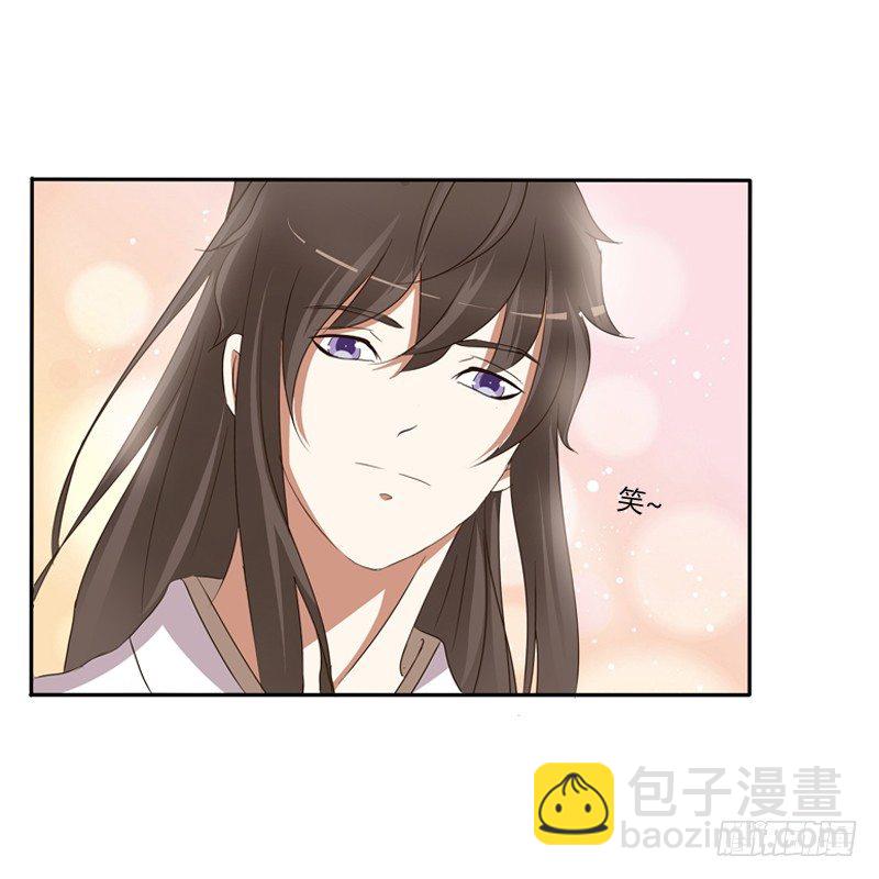 抵抗(1/2)-第126话