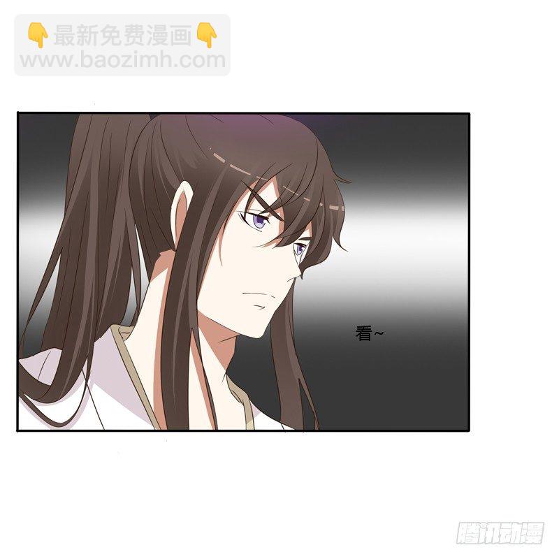 抵抗(1/2)-第126话