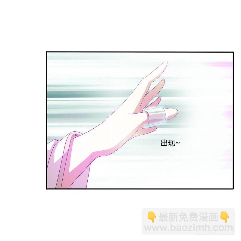 抵抗(1/2)-第126话