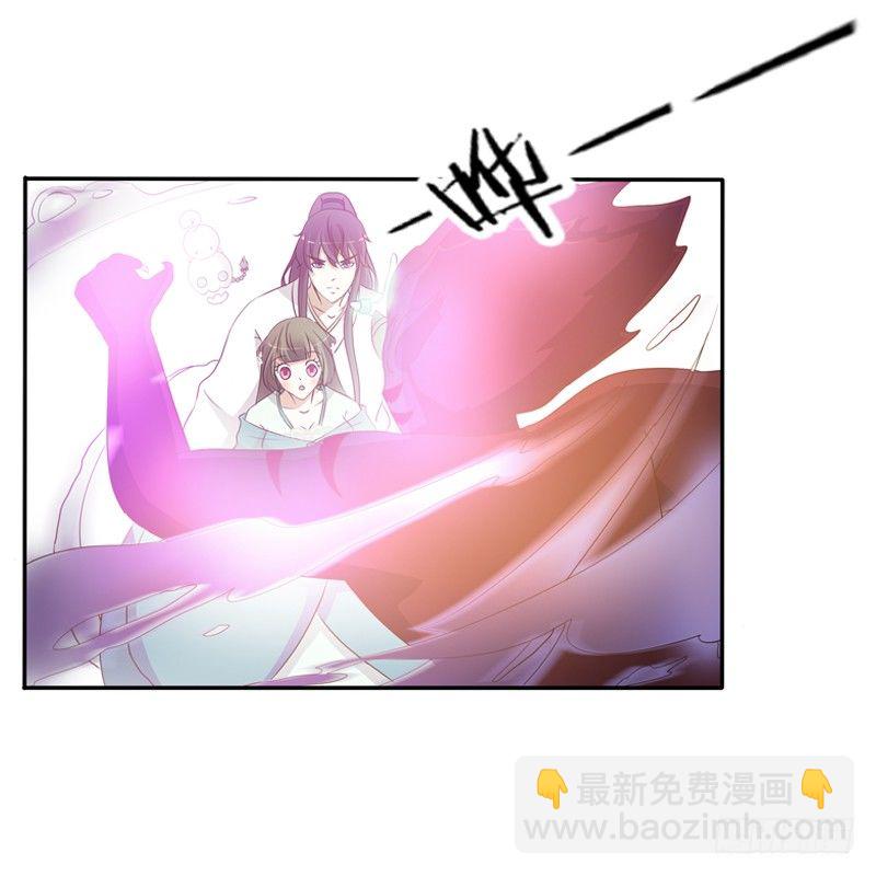 抵抗(1/2)-第126话