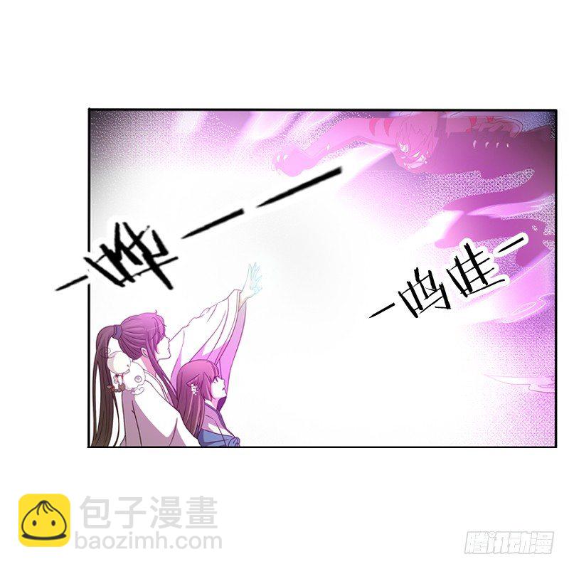 抵抗(1/2)-第126话