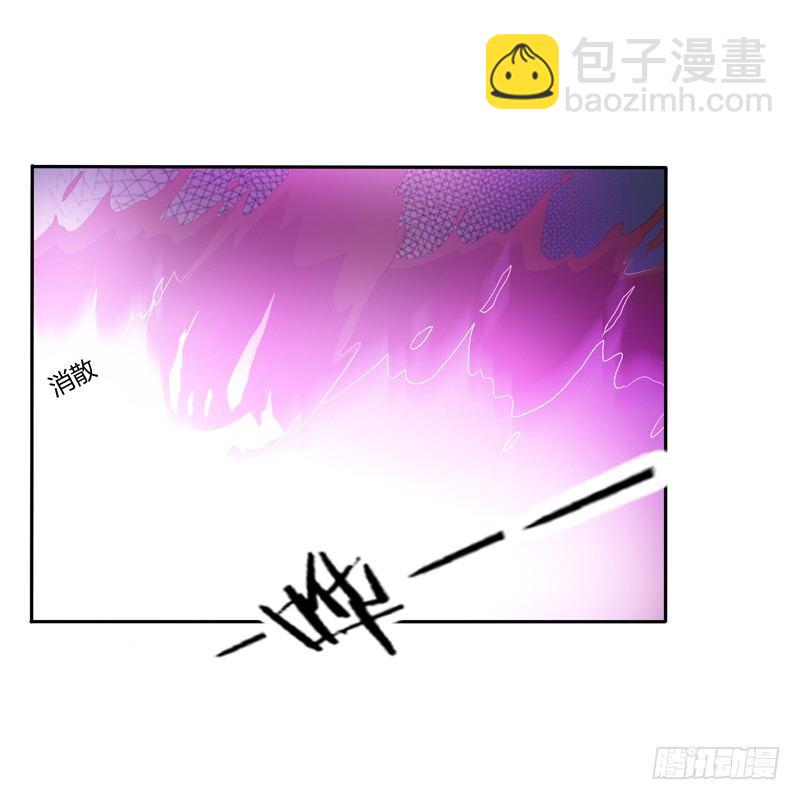抵抗(1/2)-第126话