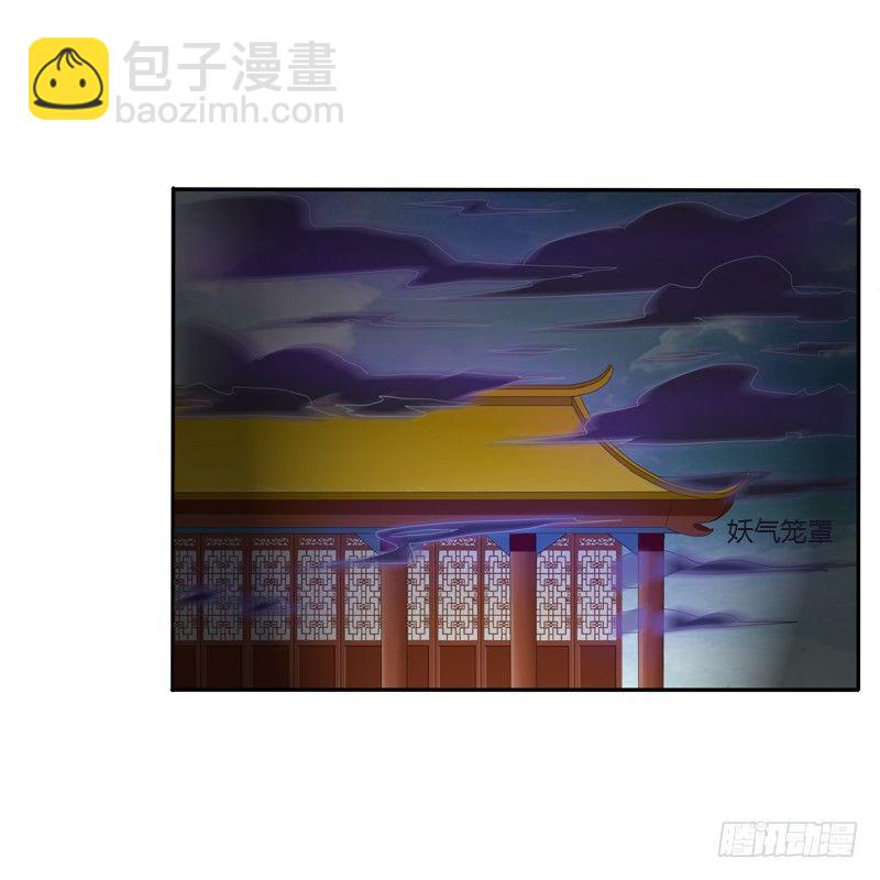 抵抗(1/2)-第126话