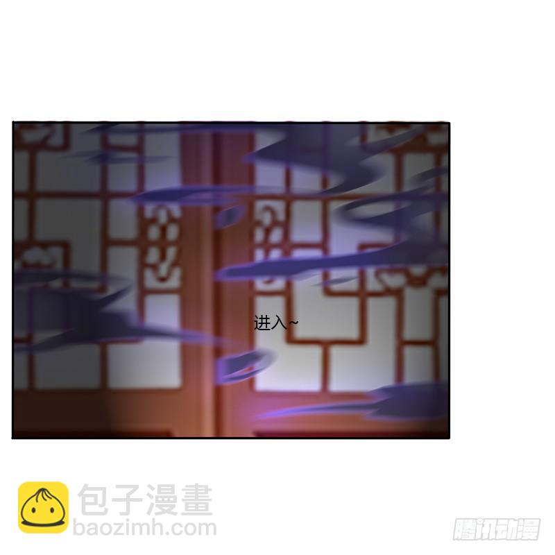 抵抗(1/2)-第126话