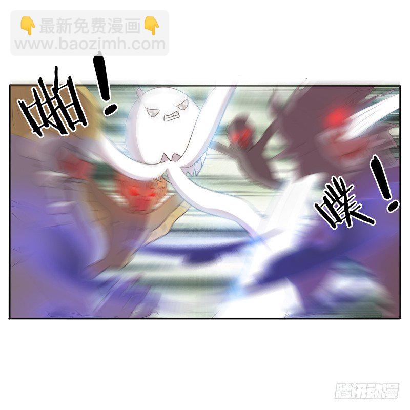 抵抗(1/2)-第126话