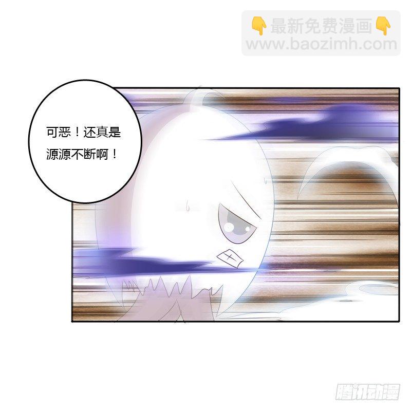 抵抗(1/2)-第126话