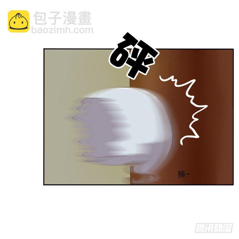 睡颜(1/2)-第128话