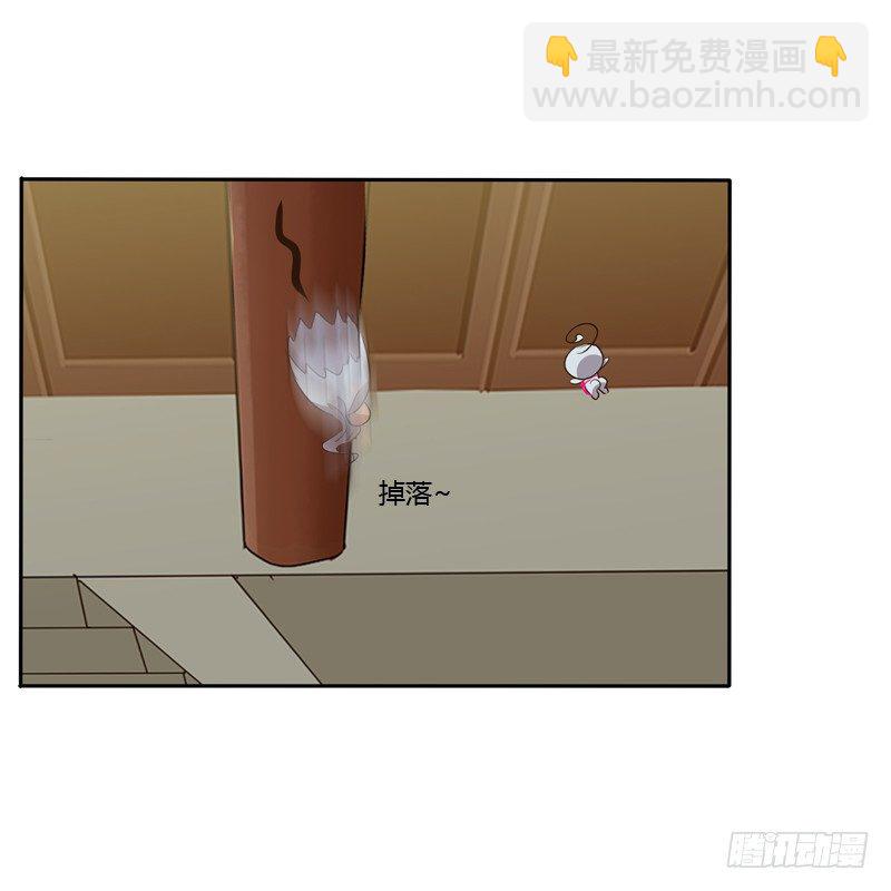 睡颜(1/2)-第128话