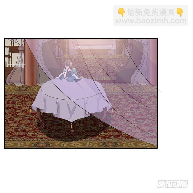 睡颜(1/2)-第128话