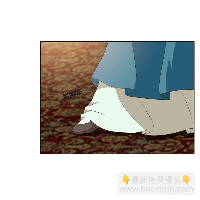 睡颜(1/2)-第128话
