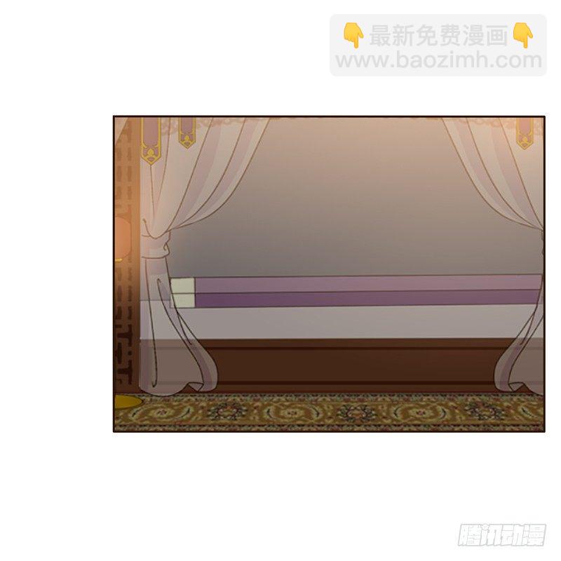 睡颜(1/2)-第128话