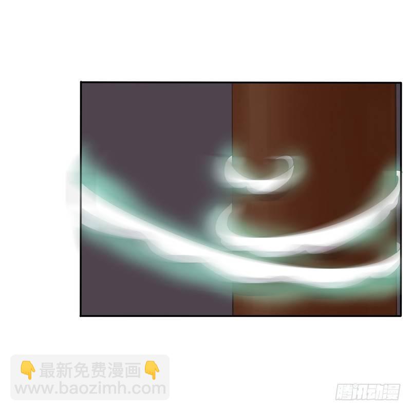睡颜(1/2)-第128话