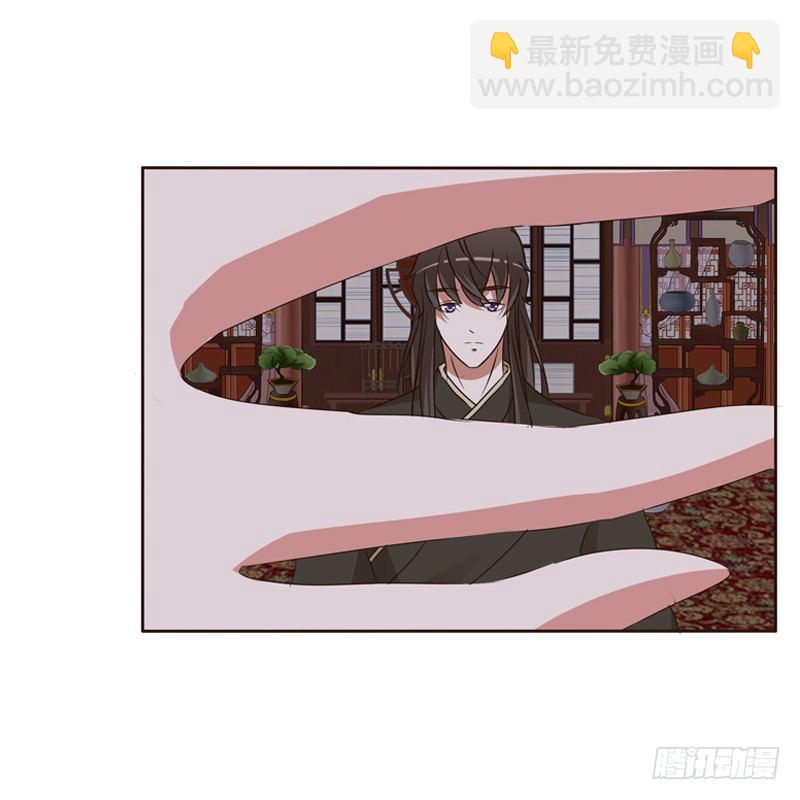 交颈而卧(1/2)-第130话