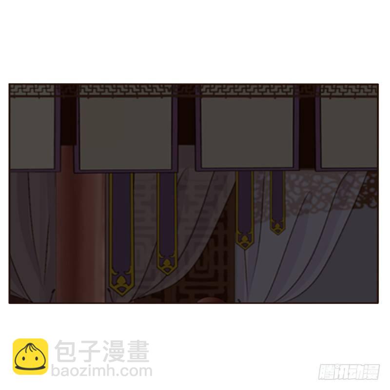交颈而卧(1/2)-第130话