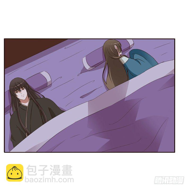 交颈而卧(1/2)-第130话