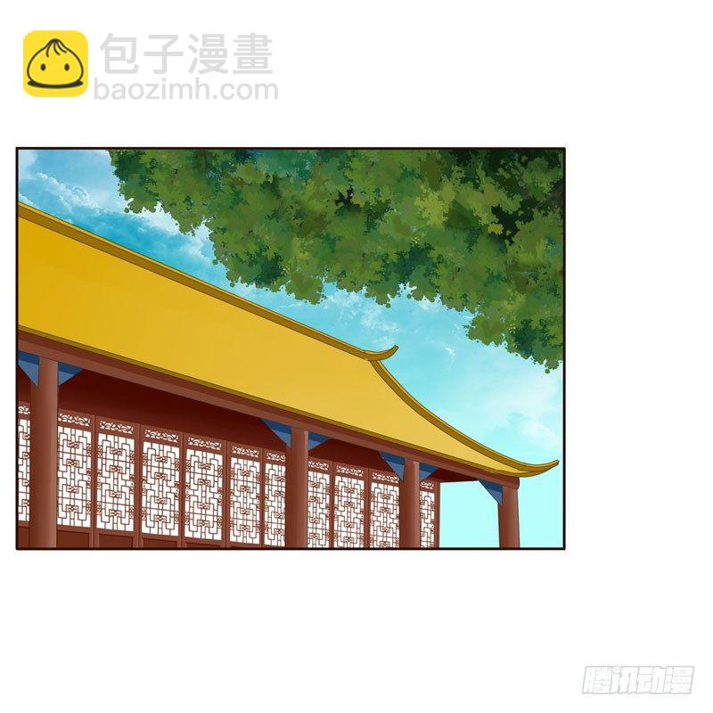 魅海道长(1/2)-第132话
