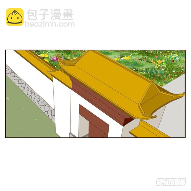 魅海道长(1/2)-第132话