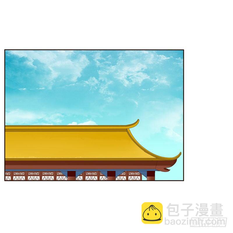 魅海道长(1/2)-第132话
