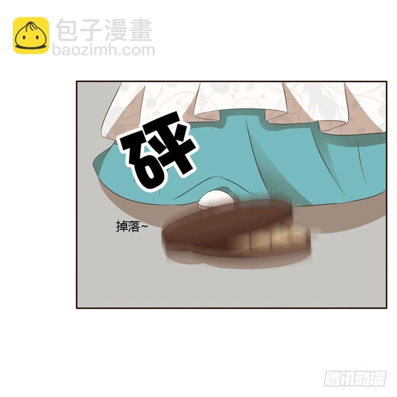 怒打楚美人(1/2)-第134话