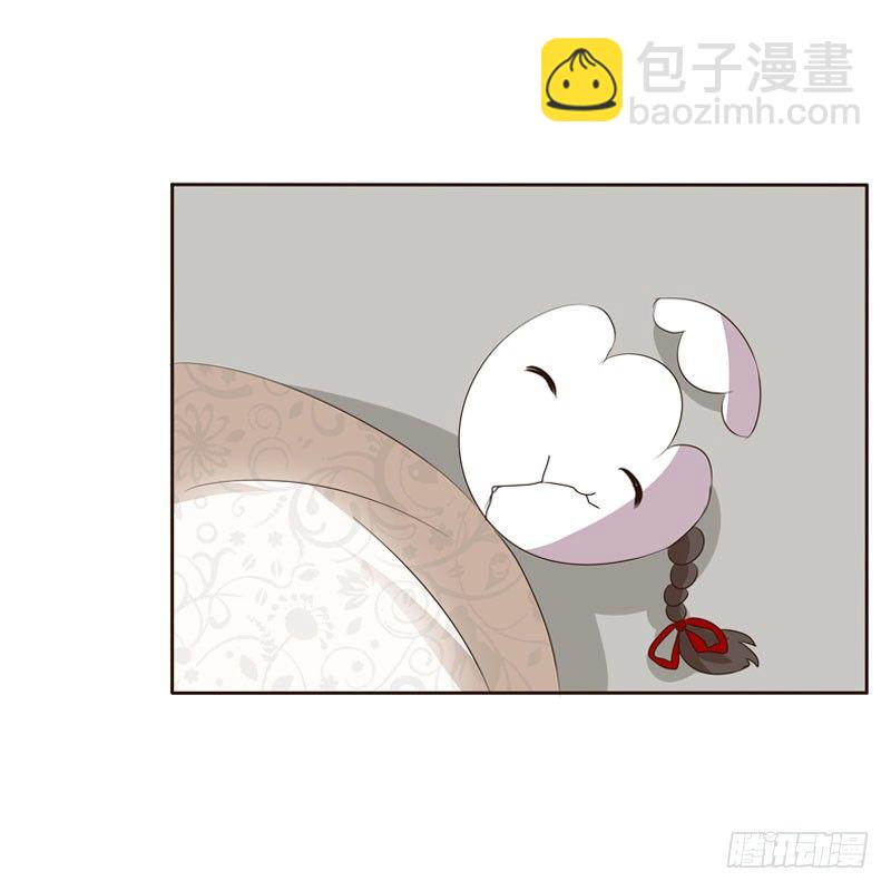 怒打楚美人(1/2)-第134话