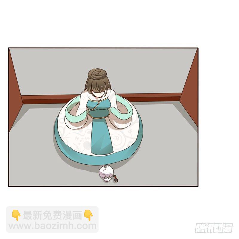 怒打楚美人(1/2)-第134话