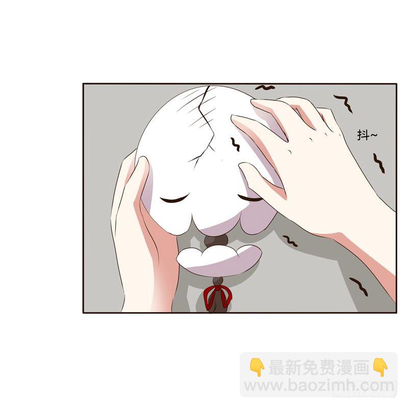 怒打楚美人(1/2)-第134话