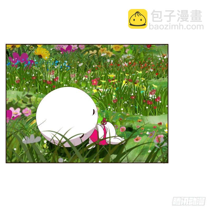 怒打楚美人(1/2)-第134话
