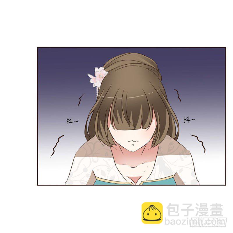 怒打楚美人(1/2)-第134话