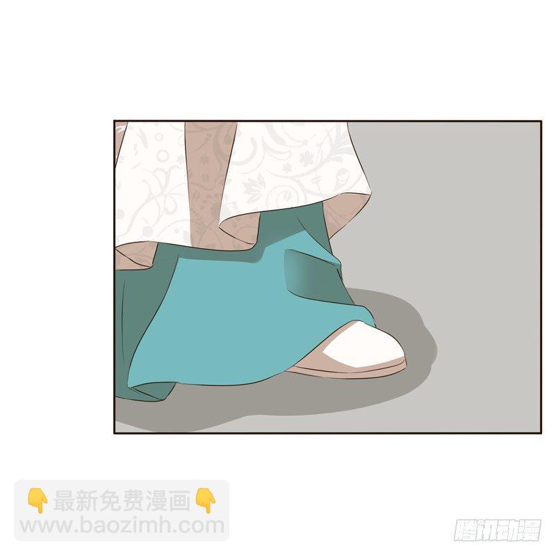 怒打楚美人(1/2)-第134话