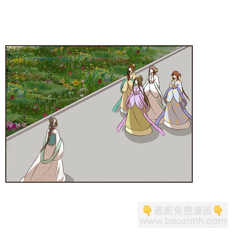 怒打楚美人(1/2)-第134话