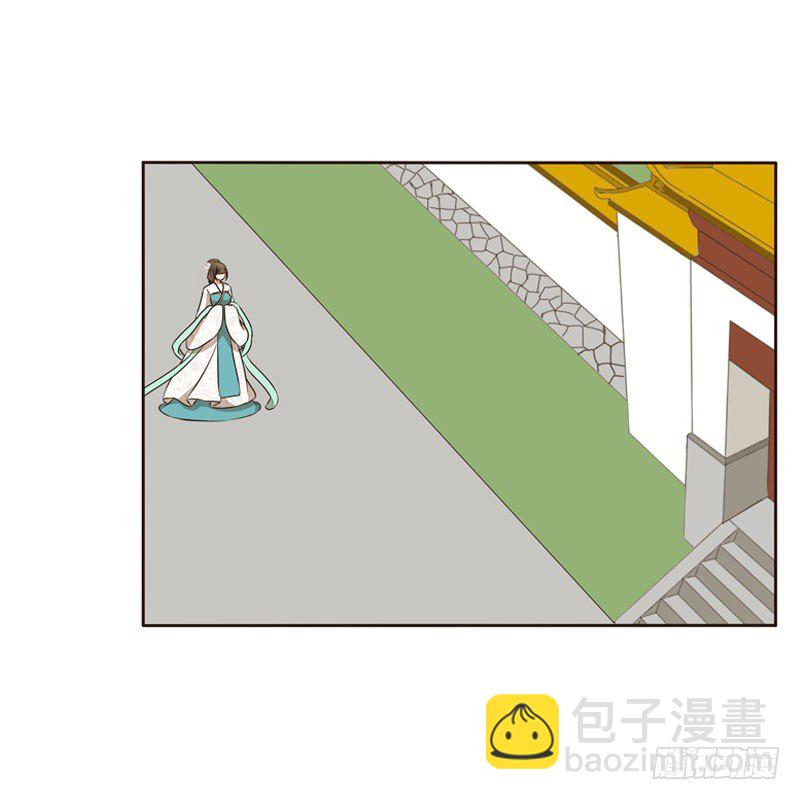 怒打楚美人(1/2)-第134话
