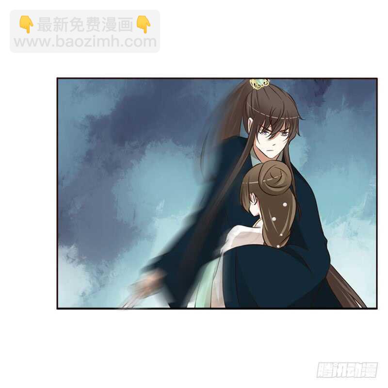 王爷的醋意-第136话