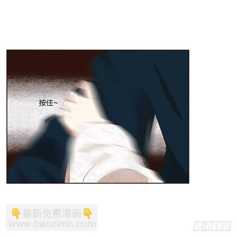 王爷的醋意-第136话