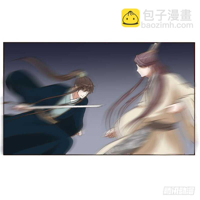 王爷的醋意-第136话