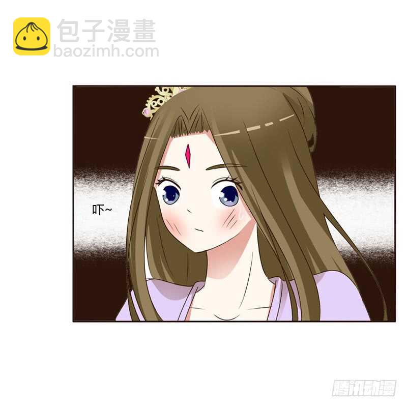 王爷的醋意-第136话
