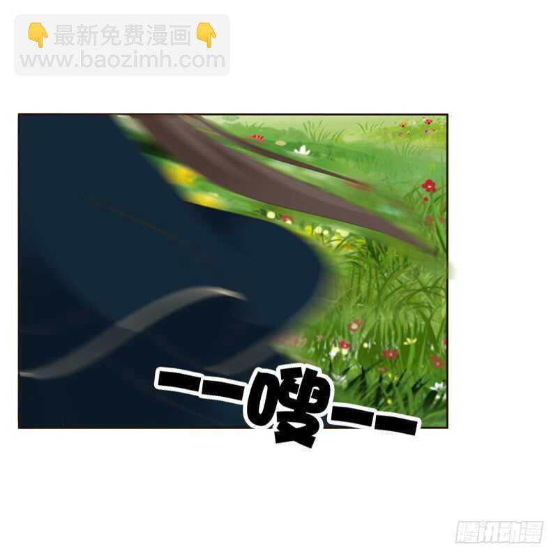 打屁股(1/2)-第138话