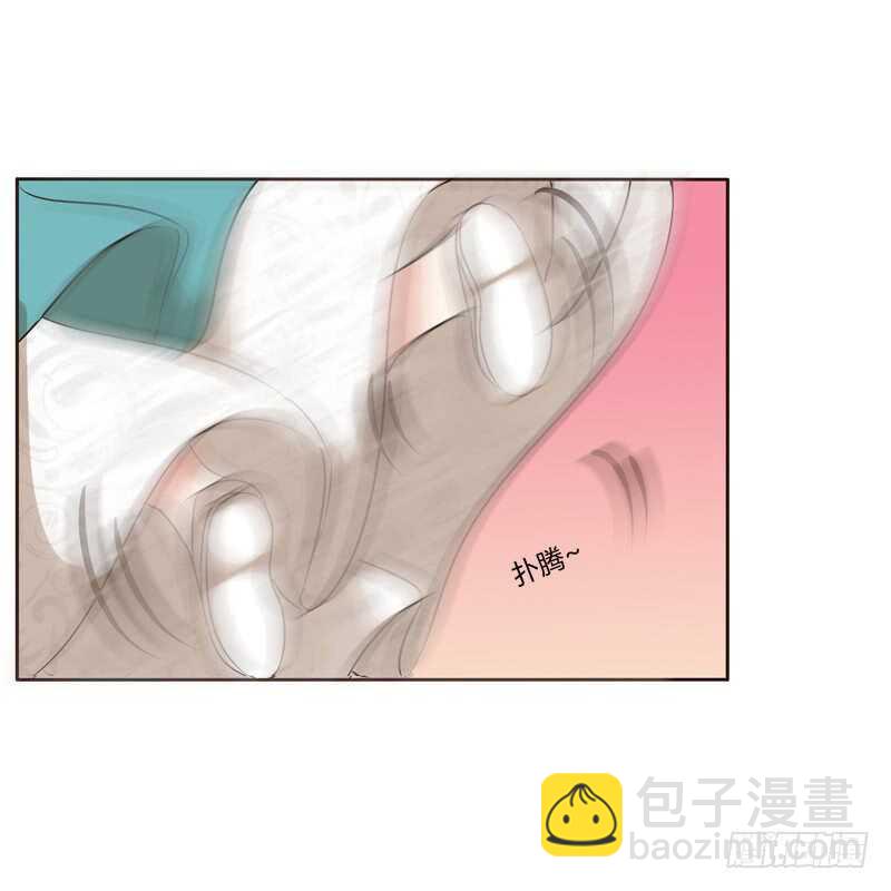 打屁股(1/2)-第138话