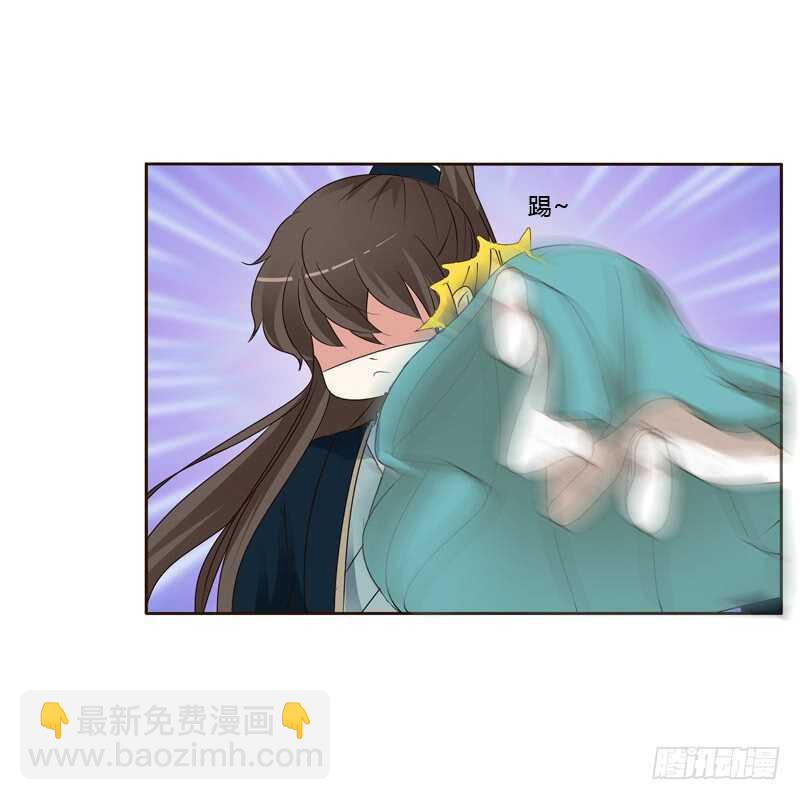 打屁股(1/2)-第138话