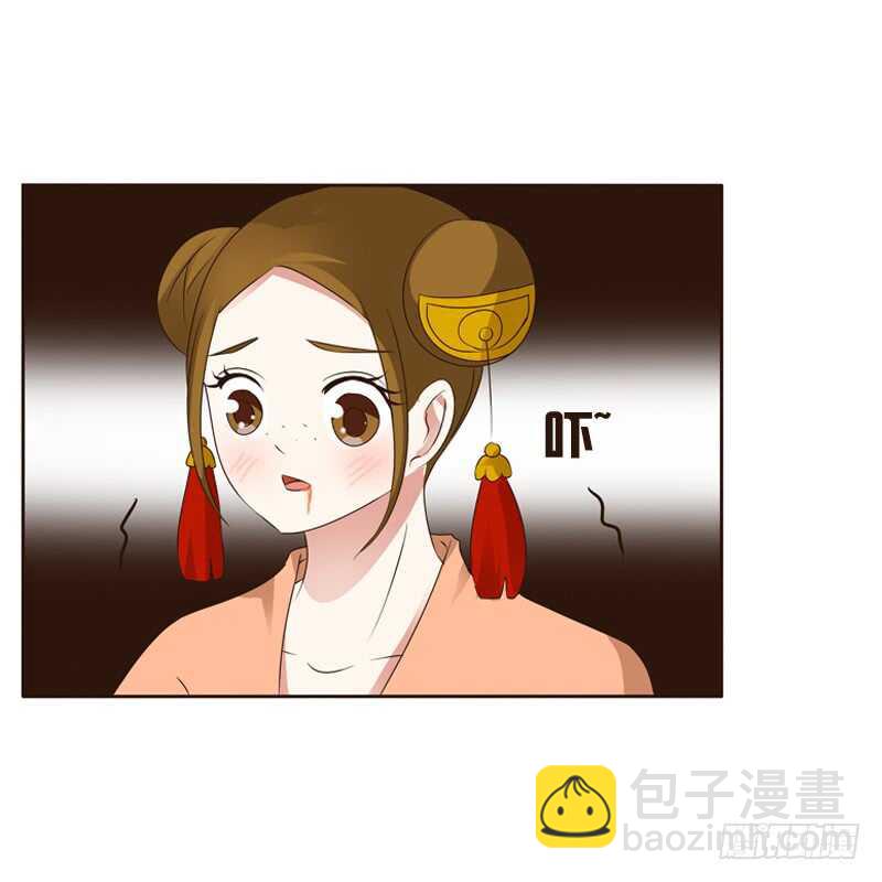 打屁股(1/2)-第138话