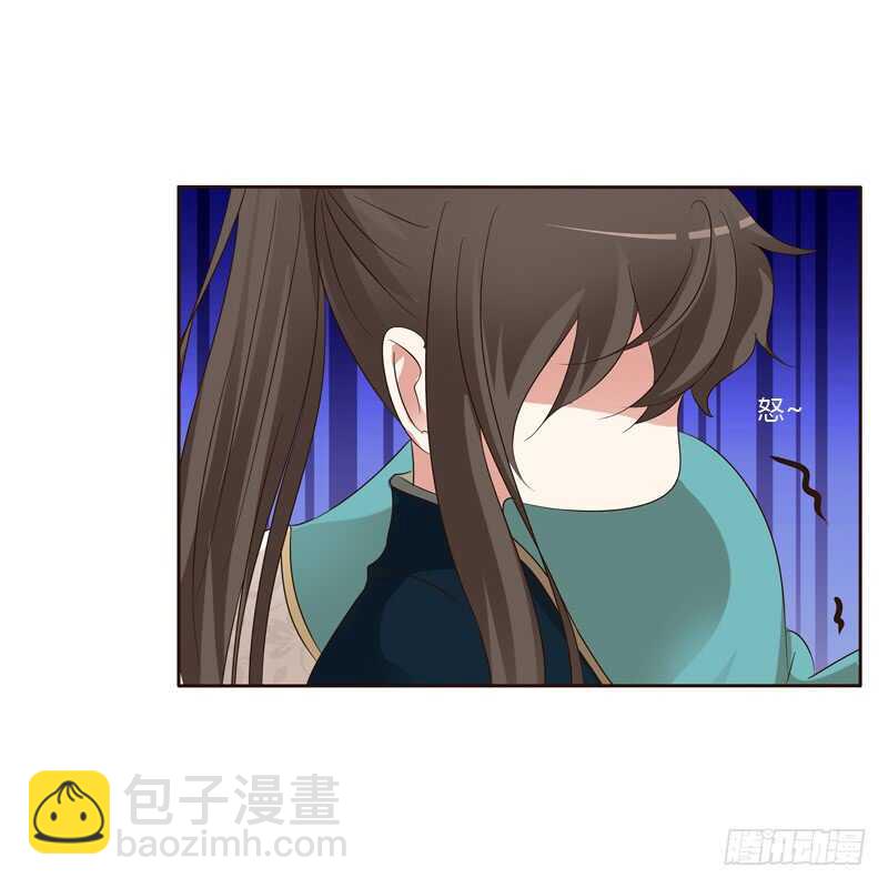 打屁股(1/2)-第138话