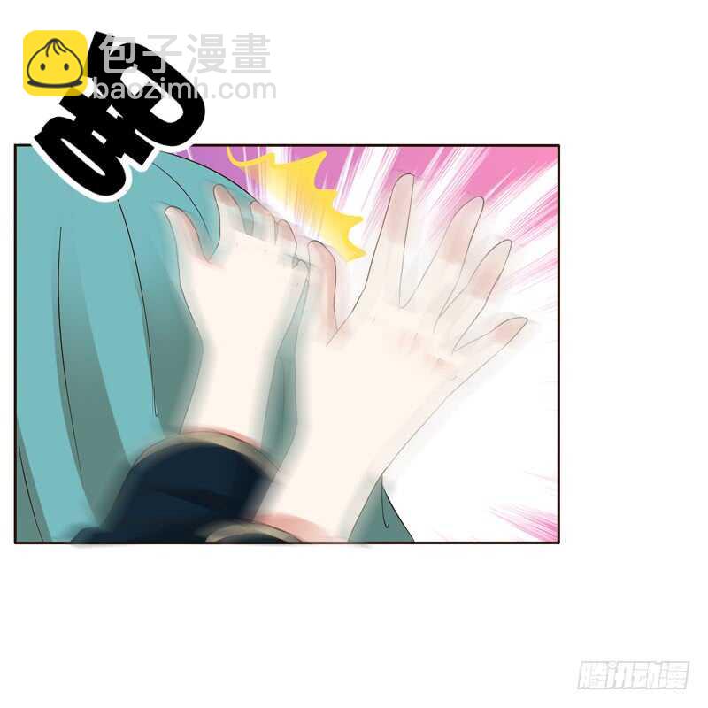 打屁股(1/2)-第138话