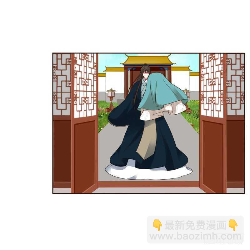 打屁股(1/2)-第138话