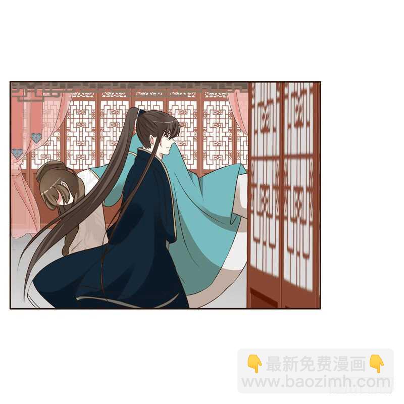 打屁股(1/2)-第138话