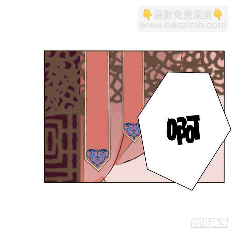 打屁股(1/2)-第138话