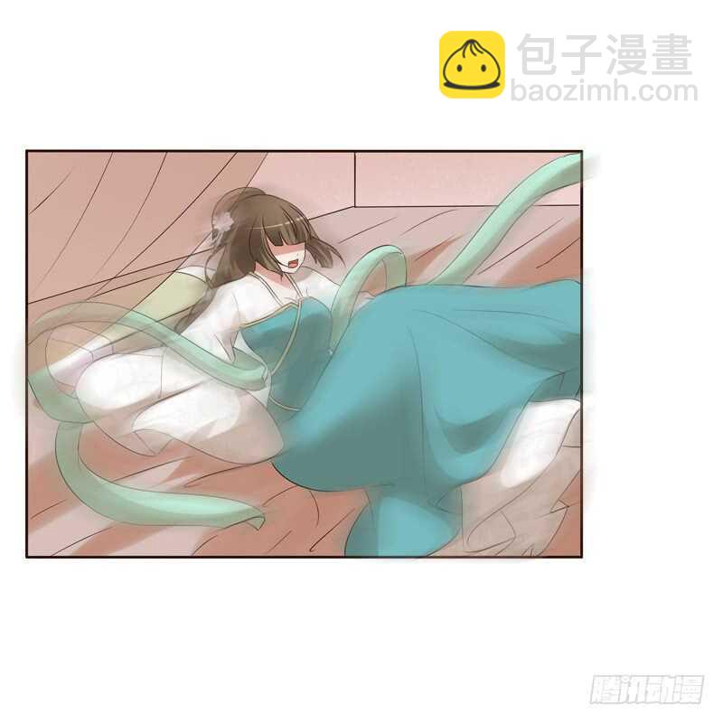 打屁股(1/2)-第138话